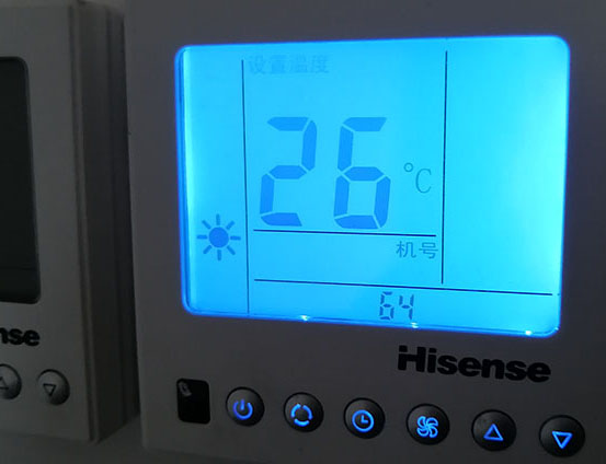 秀山海信中央空调维修电话在哪里找